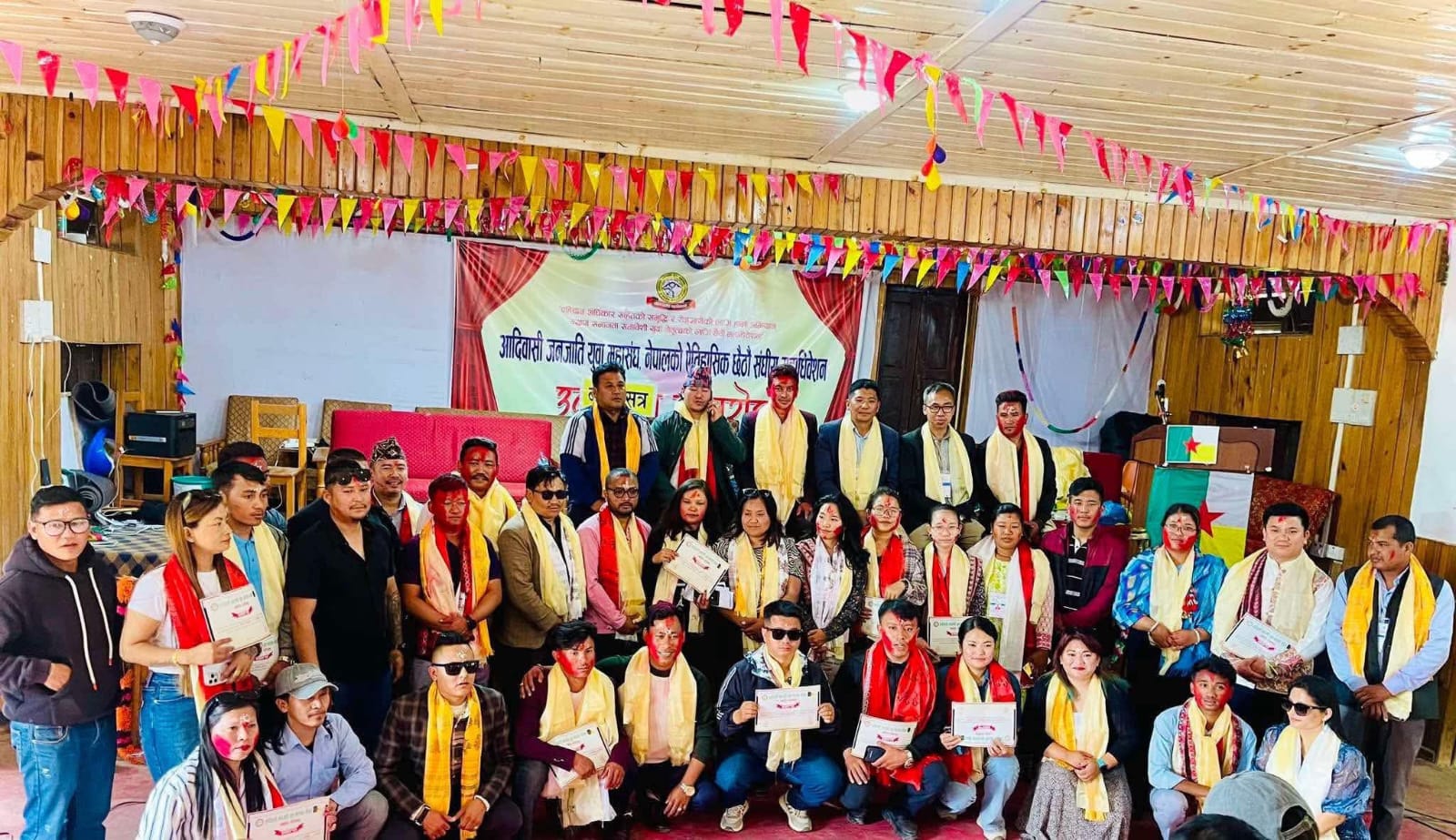 Interaction program on  human rights of   Indigenous peoples  (Nepal)