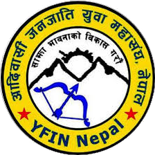 Nepal Flag